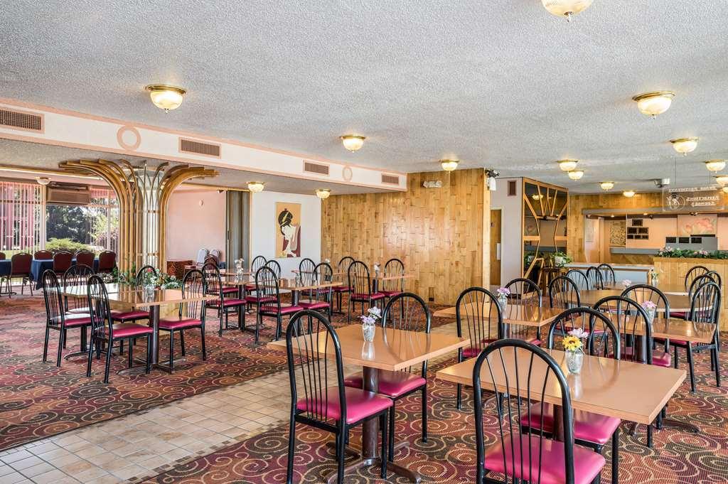 Americas Best Value Inn St. Joseph At I-29 Restaurant photo